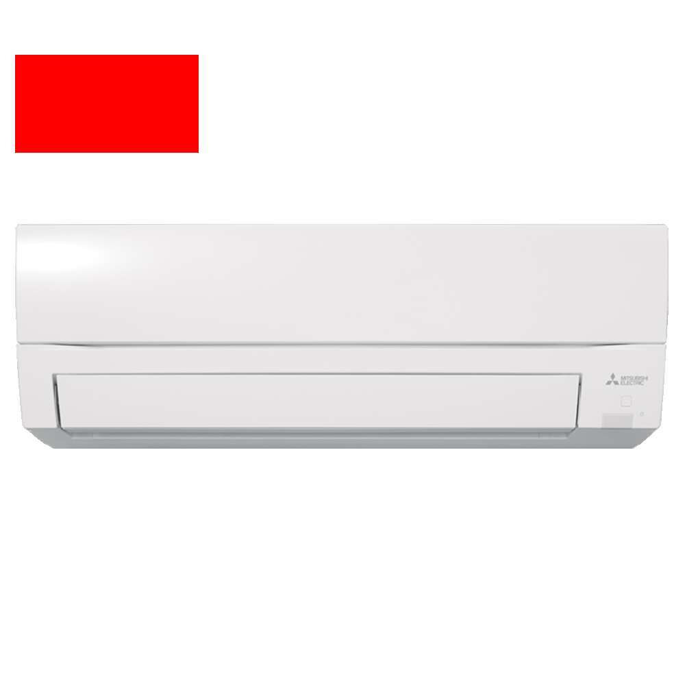 Хиперинверторен климатик Mitsubishi Electric MSZ-FT50VGK/MUZ-FT50VGHZ NINJA WiFi, 18000 BTU, Клас A++